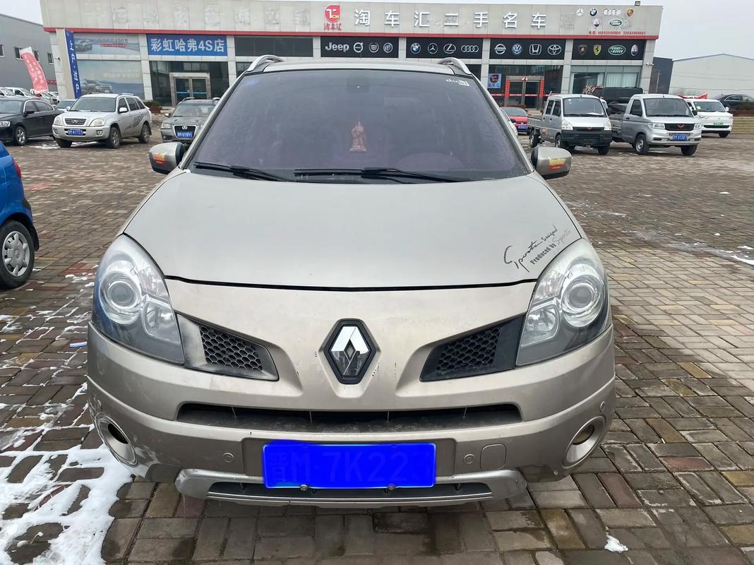 深圳宝安区展旭翰企业管理咨询日产汽车与雷诺的合作，哈弗的低能耗柴油动力技术