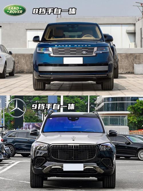 深圳宝安区展旭翰企业管理咨询迈巴赫经典与现代的完美融合，路虎如何塑造独特的品牌形象
